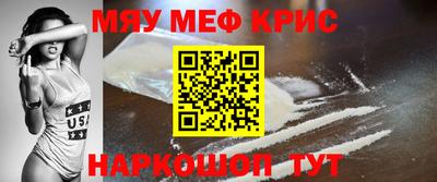 дурь Тара