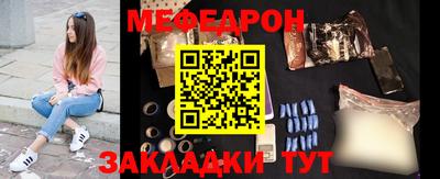 марки lsd Татарск