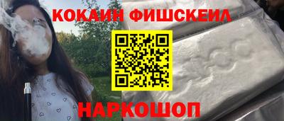 марки lsd Татарск