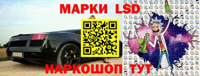 дурь Тара