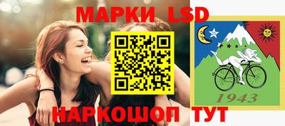 МДМА Тверь