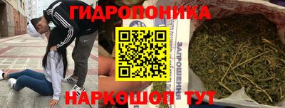 марки lsd Татарск