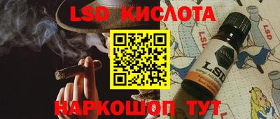 МДМА Тверь