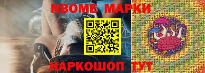 МДМА Тверь