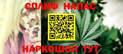 МДМА Тверь