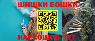 МДМА Тверь