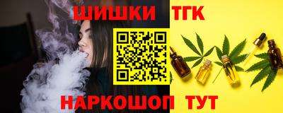 дурь Тара
