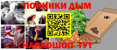 дурь Тара