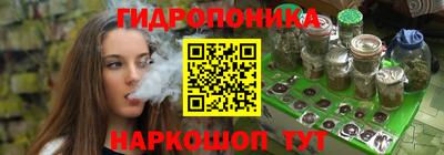 марки lsd Татарск