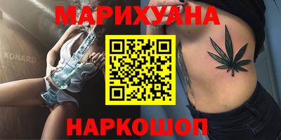 дурь Тара