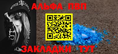 дурь Тара