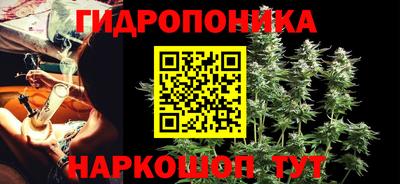 марки lsd Татарск