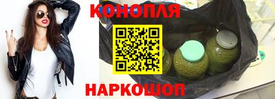марки lsd Татарск