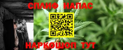 марки lsd Татарск