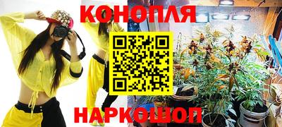 дурь Тара