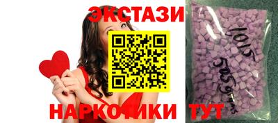 МДМА Тверь