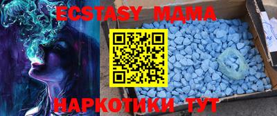 дурь Тара