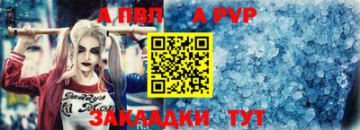 МДМА Тверь