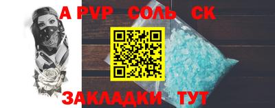дурь Тара