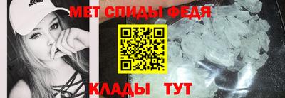 марки lsd Татарск