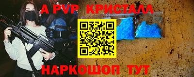 МДМА Тверь