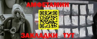 МДМА Тверь
