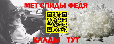 МДМА Тверь