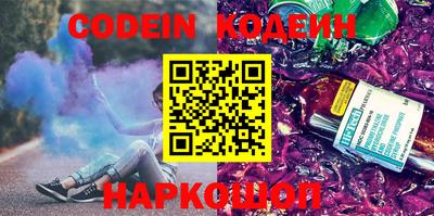 марки lsd Татарск