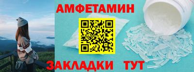 МДМА Тверь