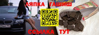 МДМА Тверь