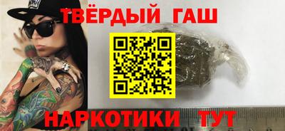 дурь Тара