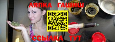 МДМА Тверь