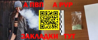 марки lsd Татарск