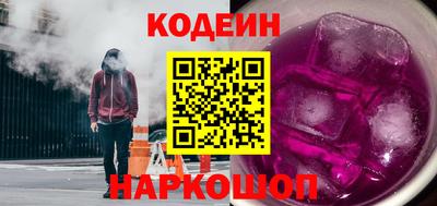 дурь Тара